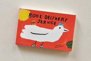 Flip book Mogu Takahashi: Book Delivery Service